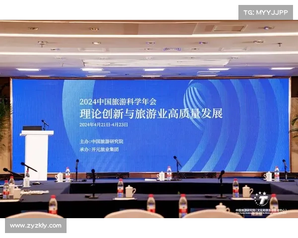 九州国际旅游消费中心十大建设策略助力区域经济高质量发展分析 九州国际旅游消费中心十大建设策略助力区域经济高质量发展分析